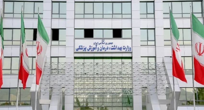 الصحة الإيرانية تعلن عدد ضحايا الهجمات الأمريكية