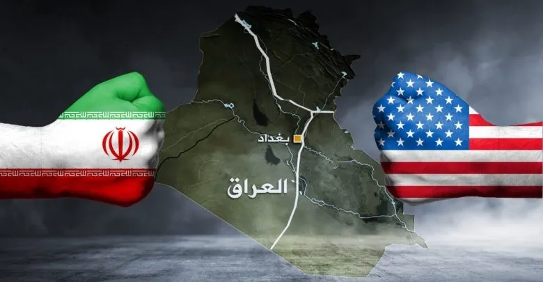 أي مواجهة أمريكية - إيرانية تضع العراق في قلب العاصفة.. تحذيرات من تداعيات أمنية واقتصادية