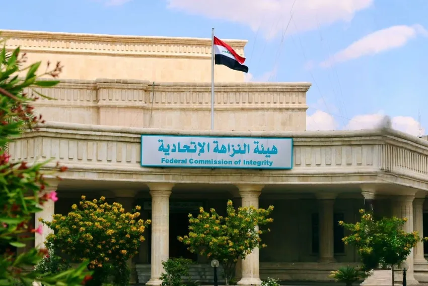 السجن 6 سنوات والغرامة بحق مدير عام في وزارة الكهرباء بتهمة الرشوة