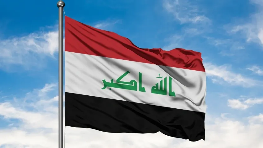 حراك نيابي وقانوني لتغيير النشيد الوطني العراقي واختيار بديلاً عنه (وثيقة)