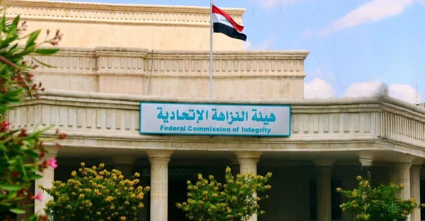 النزاهة تضبط محاسباً اختلس رواتب موظف "وهمي" على مدى 6 سنوات