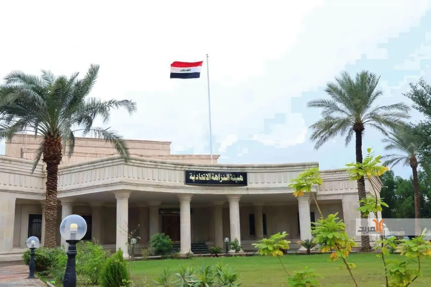النزاهة تضبط مدير قسم الاستثمار في بلدية تكريت لمنحه قطع أراضي خلافا للقانون