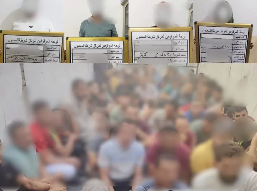 إنزال أمني في البتاوين: قوة ضاربة تقتحم البتاوين وتطيح بمتورطين بتهم الإرهاب وغسيل الأموال