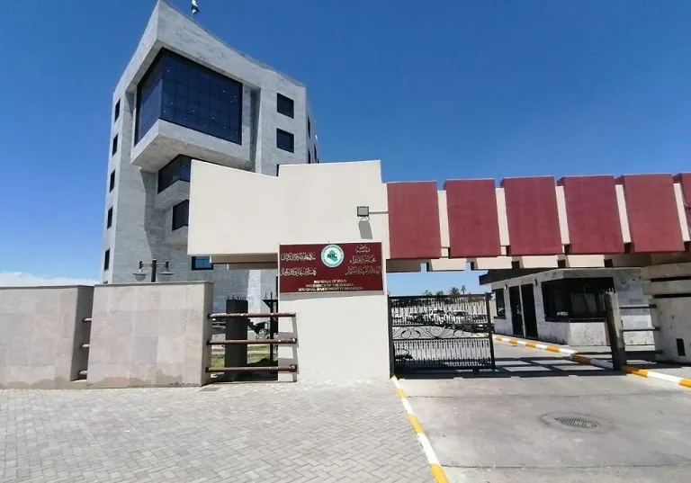 هيئة الاستثمار تعلن موعد إطلاق الاستثمار على مبادرة المليون وحدة سكنية في النجف