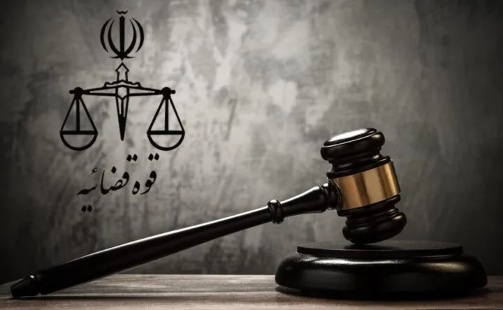 القضاء الإيراني يلاحق 159 مسؤولاً أمريكياً وإسرائيلياً بتهمة الاغتيالات