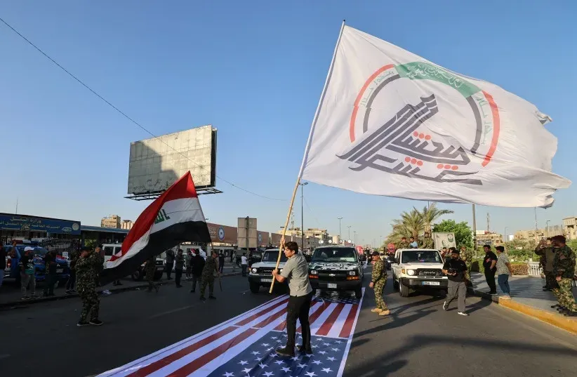 مسؤولة امريكية سابقة: واشنطن باتت تركز على الحشد كجهة معادية