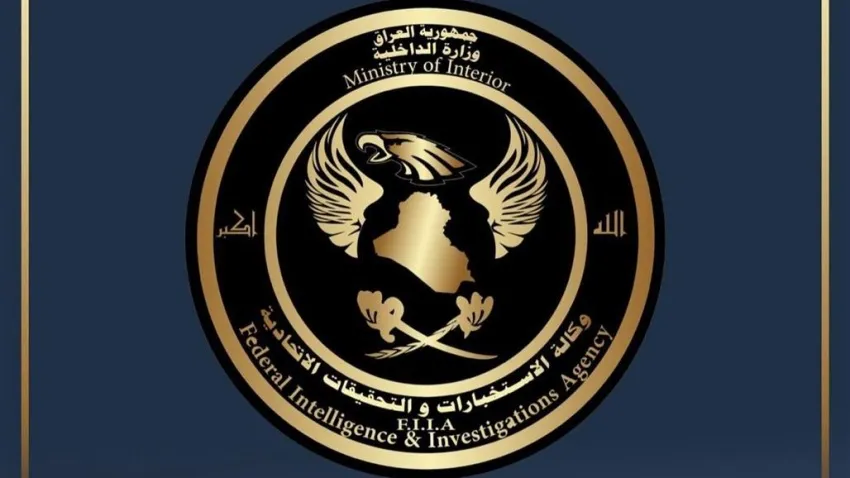 الاستخبارات تطيح بقاتل الضابط أحمد علي و3 منتسبين في الديوانية
